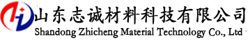 山東榴莲视频污在线观看材（cái）料科技（jì）有限公司-塑料管道生產商