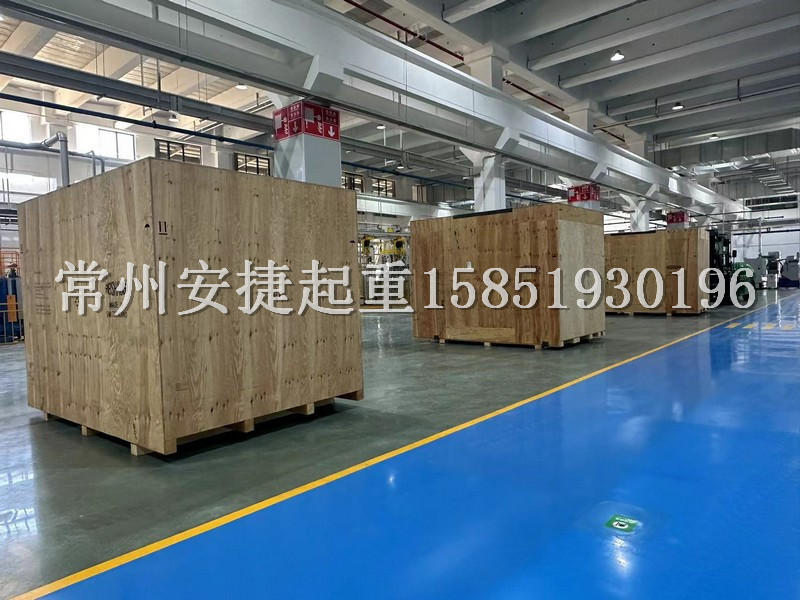 製定完善設（shè）備搬遷方案是順利完工的基礎